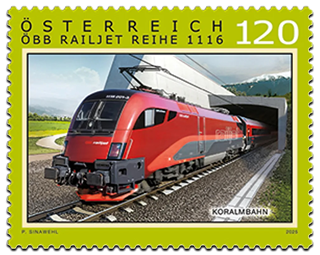 Briefmarke ÖBB Railjet / Koralmbahn